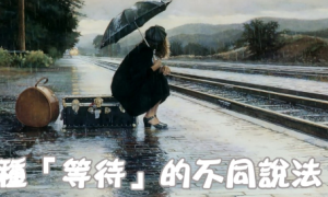 recapping相关阅读