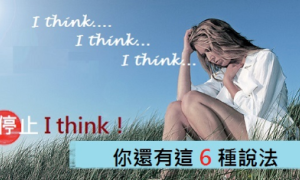 retired相关阅读