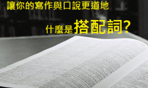 Reporters相关阅读