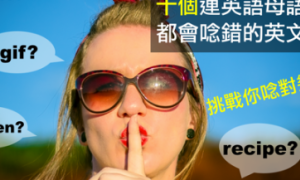 impi相关阅读
