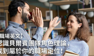 carbonicacid相关阅读