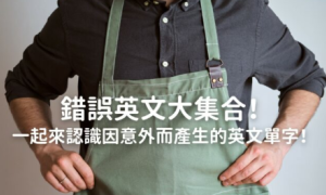 signature相关阅读