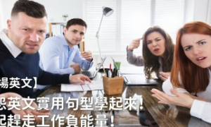 Islamists相关阅读