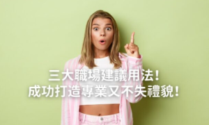 zander相关阅读