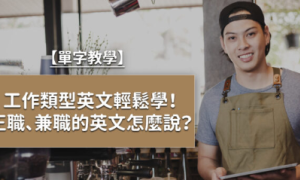 metacenter相关阅读
