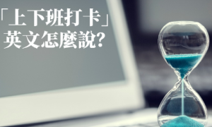 encompasses相关阅读