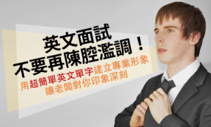 Pterosauria相关阅读