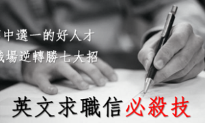 Calpe相关阅读