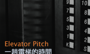 pitch相关阅读