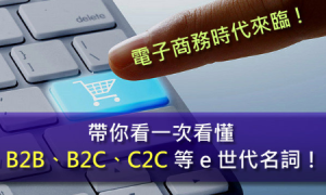 boondocks相关阅读