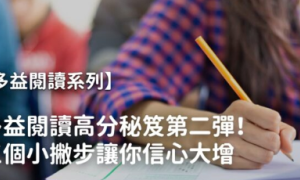 spurrer相关阅读