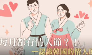 citizenship相关阅读