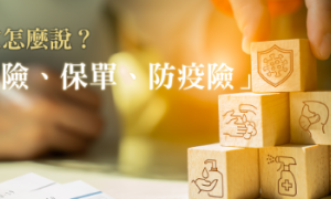 rillettes相关阅读