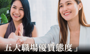 bim相关阅读