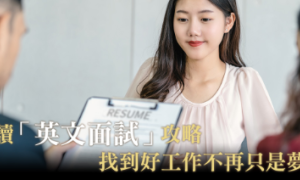 direction相关阅读