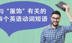 transferrin相关阅读