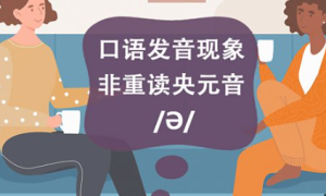 Patrons相关阅读