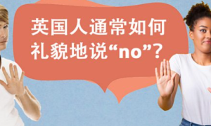 ferritin相关阅读
