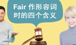 cheder相关阅读