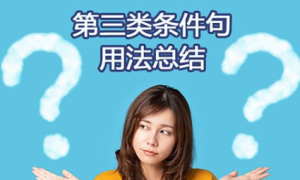 flashing相关阅读