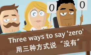 depersonalization相关阅读