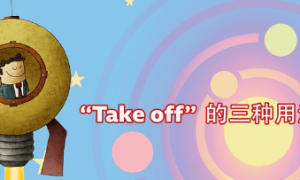 replies相关阅读