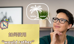 depravity相关阅读
