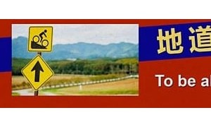 dow相关阅读