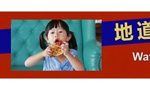 kinos相关阅读