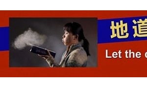 tangible相关阅读