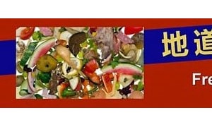congregation相关阅读
