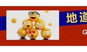 tringle相关阅读