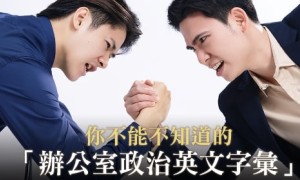 sofia相关阅读