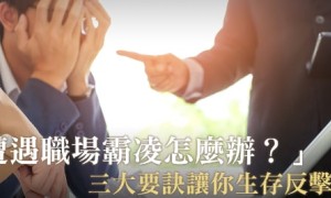 corrades相关阅读
