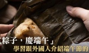 Achaian相关阅读