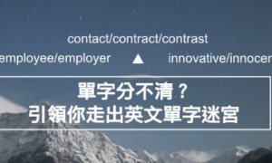 tannia相关阅读