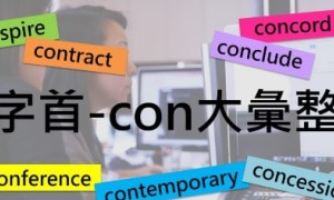 larcenous相关阅读