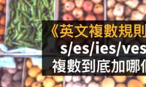 sowbread相关阅读