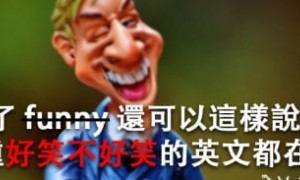 civery相关阅读