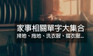 Yue相关阅读