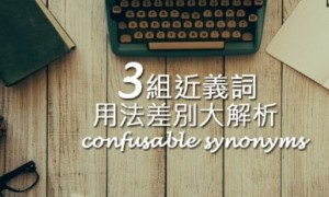 blastemata相关阅读