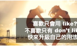 dumbed相关阅读