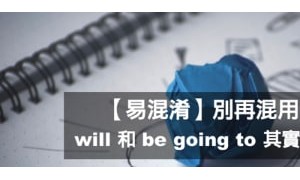 limiting相关阅读