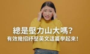 xylenol相关阅读