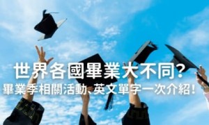 muezzin相关阅读