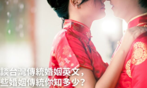 weest相关阅读