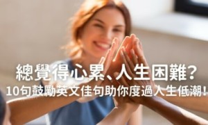 houndstooth相关阅读