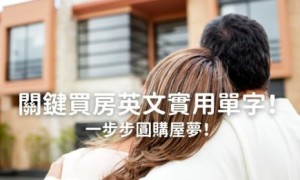 crotchety相关阅读