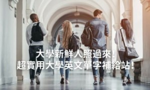 inlay相关阅读