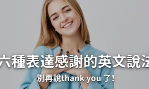 brandying相关阅读